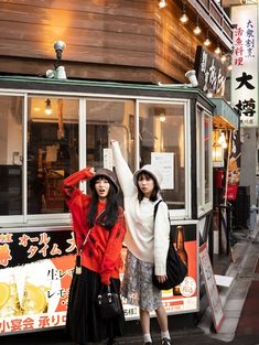 サロンの外観