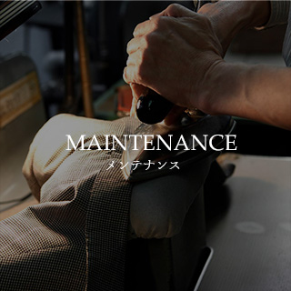 MAINTENANCE | メンテナンス
